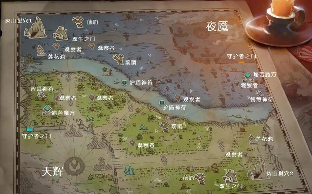 dota2#dota2新版本的地图改动也非常大,增加了很多新的单位,大家可以