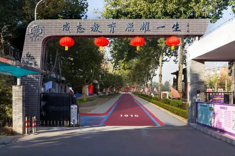 2019年,清华大学附属小学昌平学校幼儿园计划开园!