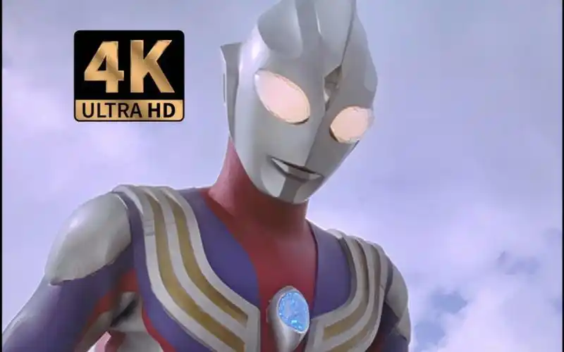 【4k修复版】迪迦奥特曼:经典战斗集第二期