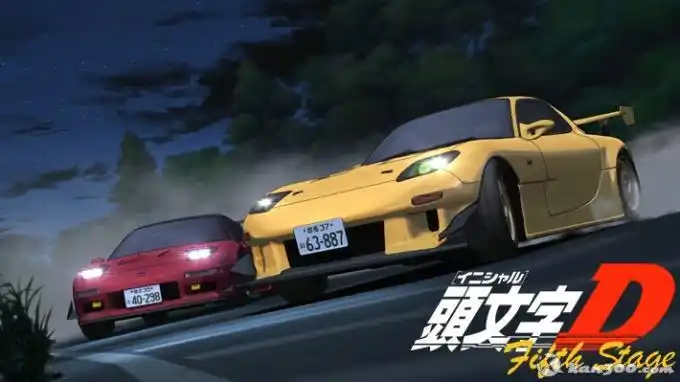 头文字d新剧场版