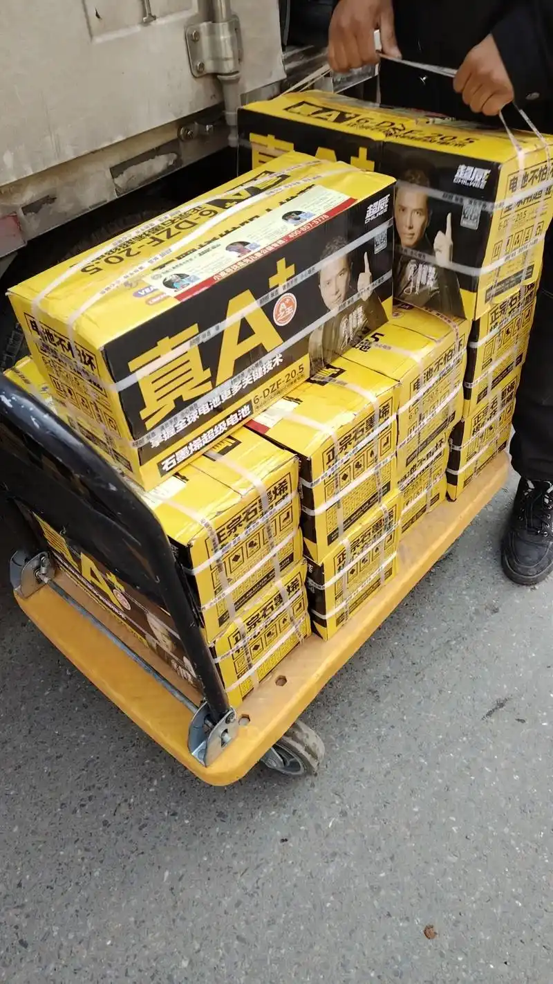 走马街台铃电动车.超威品牌电池大量到货  原装正品  假一罚 - 抖音