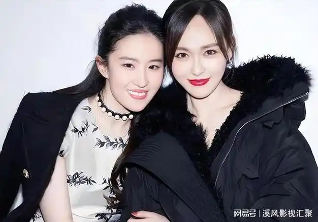 微博之夜新阵容官宣杨幂唐嫣刘诗诗加盟杨紫邓为长相思重聚