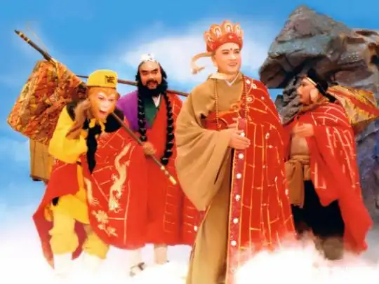 西游记师徒四人真实形象,可能颠覆你想象,猪八戒表示二婚怎么了