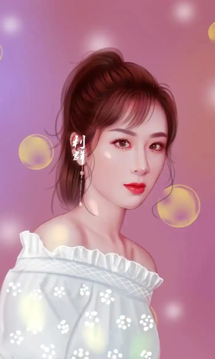 杨紫高清壁纸头像手绘