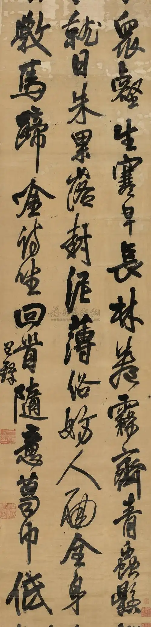 神笔王铎行草大条幅…!