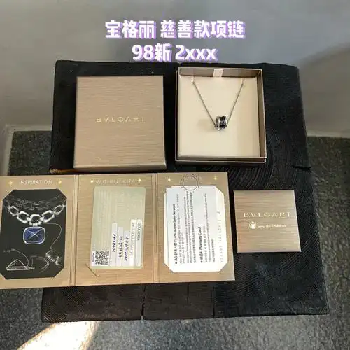 宝格丽bvlgari慈善款陶瓷项链超便宜