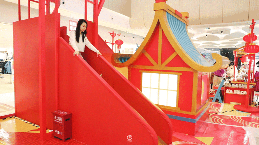 1300_731gif 动态图 动图