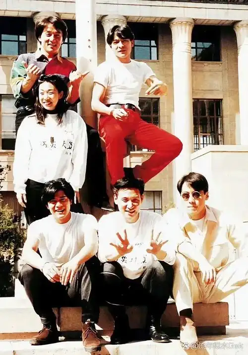 刘德华,张学友,黎明,郭富城罕见同框,更有"情歌天后"林忆莲的惊艳亮相