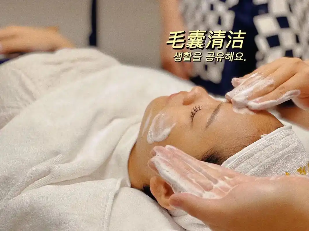 为颜值充充电.面部深层清洁 补水 拯救肌肤危机 熬夜党闭眼入 - 抖音