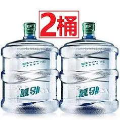 cestbon怡宝大桶桶装水纯净水189l2桶