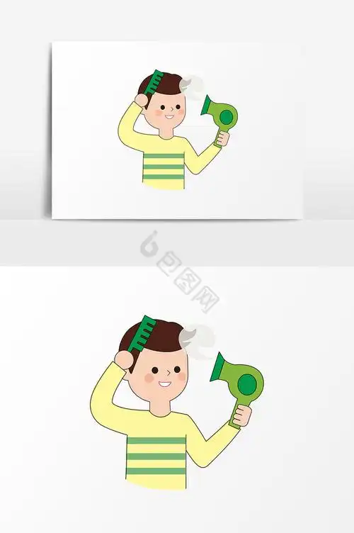 男孩吹风机