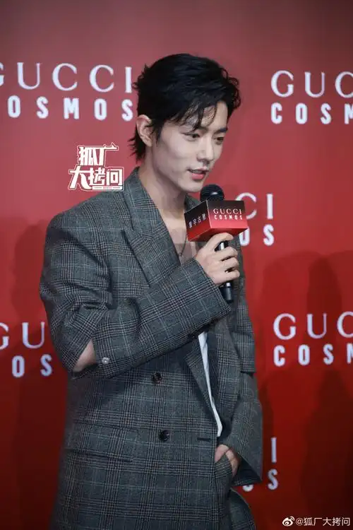 肖战大背头破洞西装造型##肖战大开口破洞裤##肖战覃头