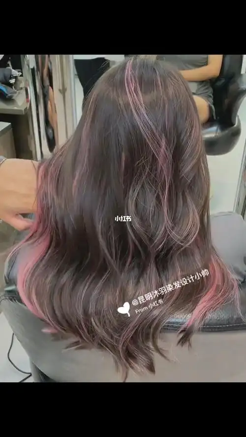 简直绝绝子挑染发色谁染谁好看昆明染发推荐