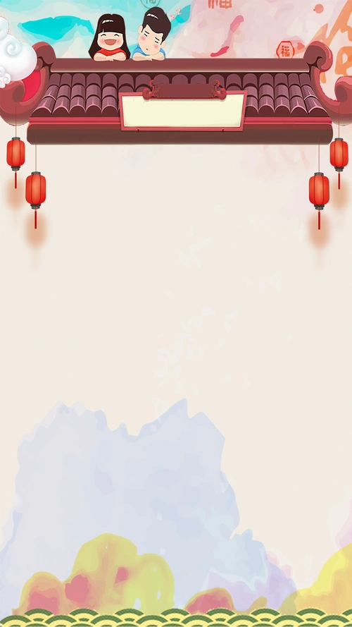 中国风古文化h5背景