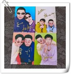 2021年德云社孟鹤堂周九良张九龄王九龙杨九郎等照片海报亲笔签名