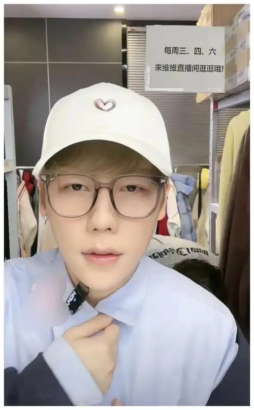 刘维入院搭手术原因曝光粉丝留言心疗愈共同期待健康