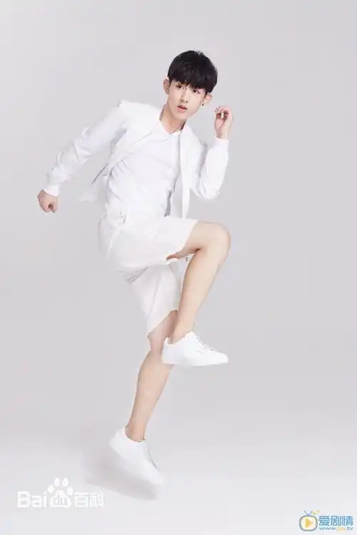 郭俊辰帅气写真