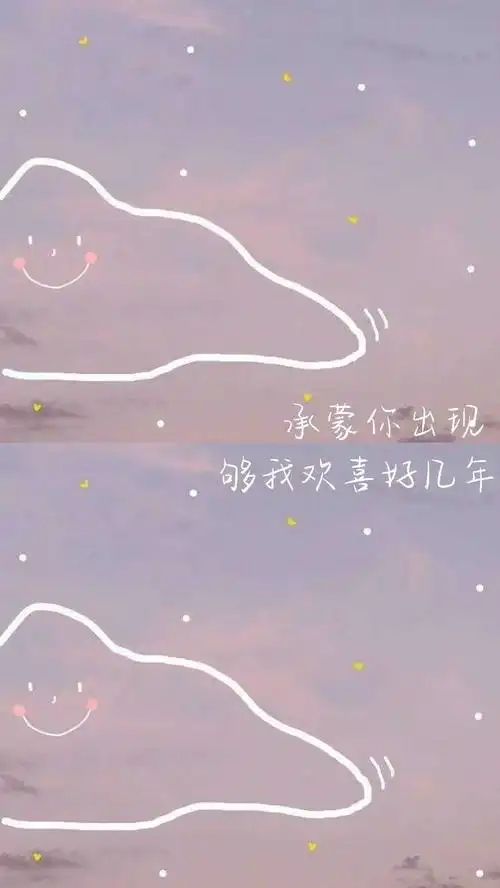 仙女姐姐の壁纸79