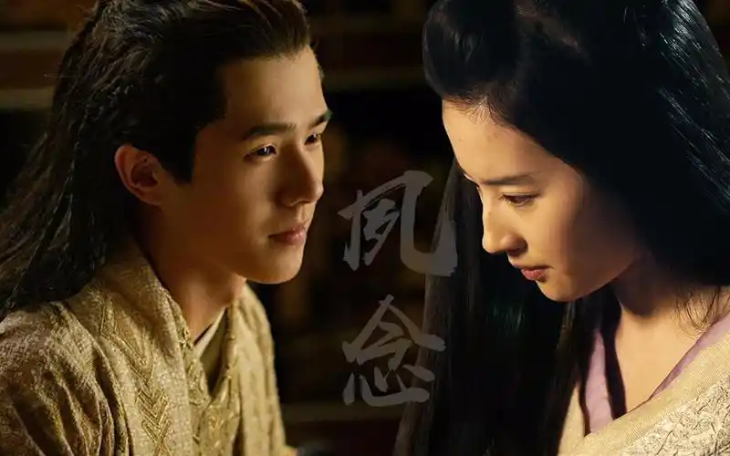 西元刘亦菲x刘昊然皮草组的胜利