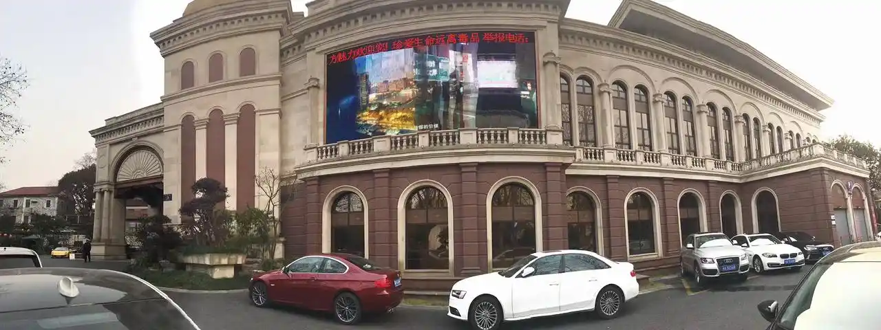 杭州东方魅力直招