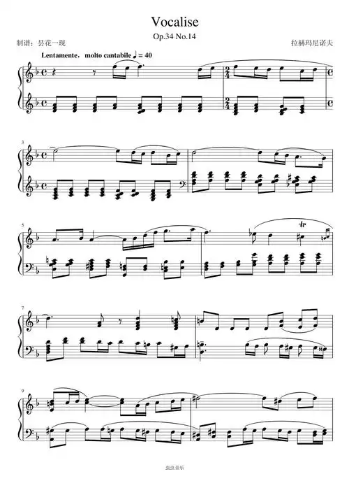 练声曲简单版(vocalise)op.34 no.14钢琴谱-昙花一现-虫虫钢琴