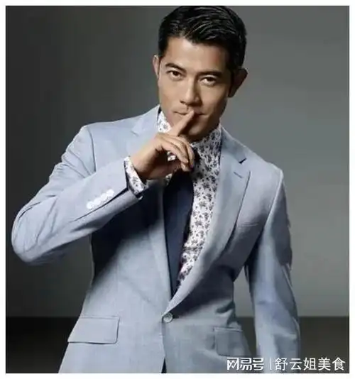 郭富城头像换成谢谢引发热议