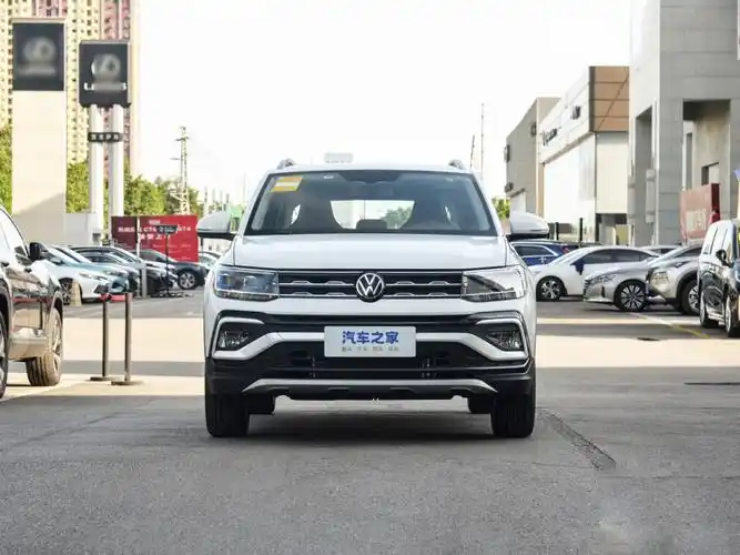 上汽大众 途铠 2023款 改款 1.5l 自动舒适版