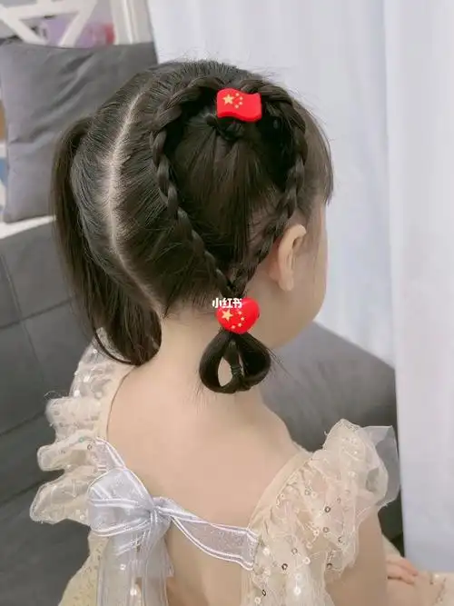 大桃心的发型你学会了吗