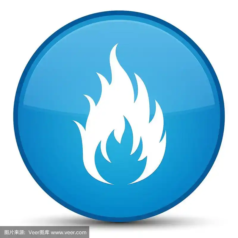 火图标特殊青蓝圆形按钮