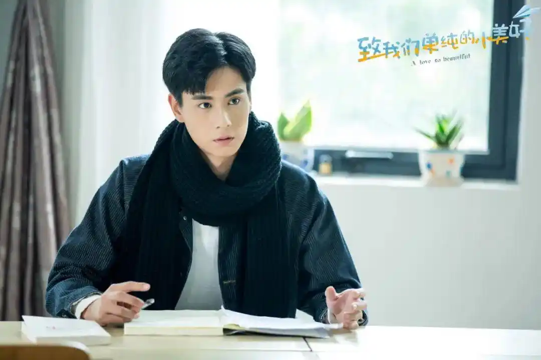 追了八集《亲爱的热爱的2》,发现胡一天难以超越现男友的原因了