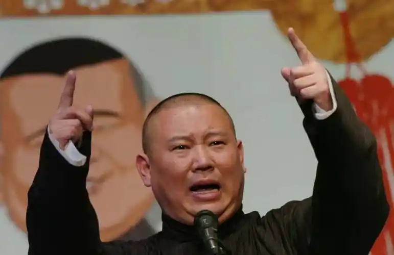 相声品牌非某社某人独有,这是偷换概念还是肺腑之言_郭德纲_传统_社团