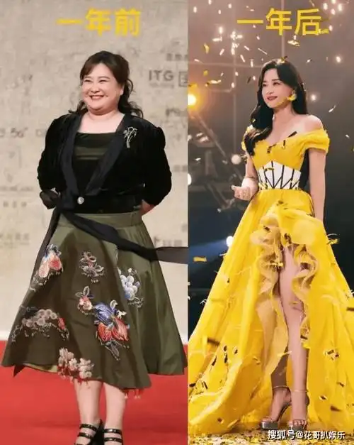 原创贾玲暴瘦后被质疑面相巨变没有以前乐观大方爱笑甚至有点刻薄