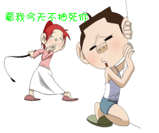 打人图片加字_骂人qq表情_diy图片制作_表情党