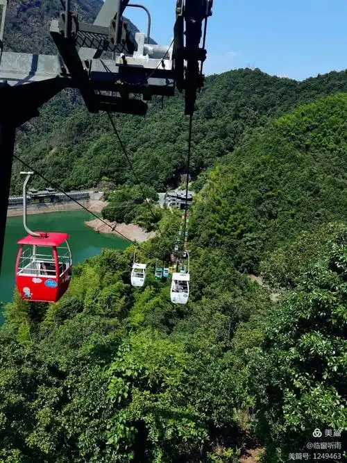大觉大悟大觉山
