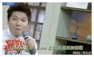 又一出「贼喊捉贼」,真别太荒谬了!