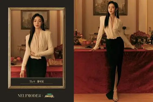 谢可寅三格图 - 堆糖,美图壁纸兴趣社区