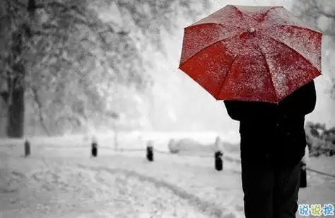 适合的男生的伤感说说简单点的_带图说说_祝福语大全