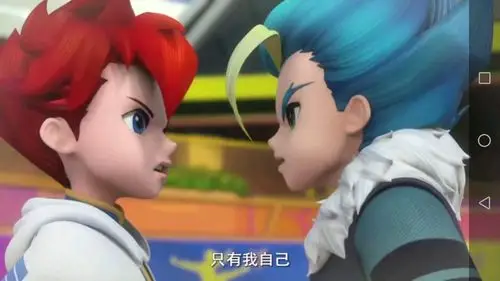 炫斗战轮 [神武/叶(龙)小辉]