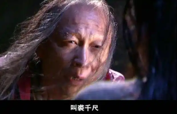 "裘千尺"李明30岁与陈坤成同学,因长相只能演丑角,今一家超幸福