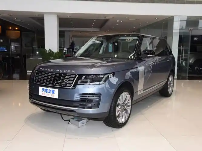 路虎(进口) 揽胜 2021款 3.0 l6 传世加长经典版