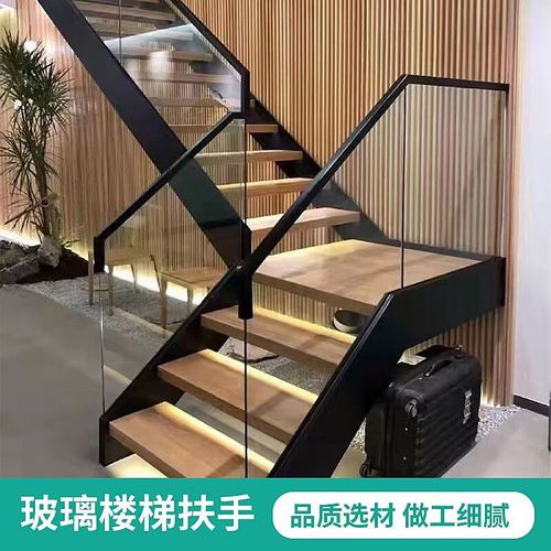 槽扶手轻奢极简复式护栏橡胶木烤漆 橡胶木38mm*38mm-纯黑 一米的价格