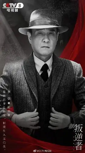 cctv电视剧 被看小说四二一快转了  6月27日 20:45 来自 微博 weibo.