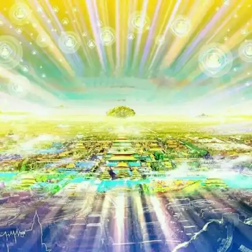 极乐世界美极乐世界妙佛曲