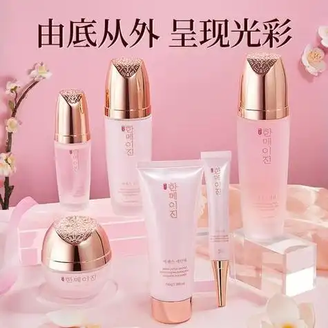 阅读本篇文章给大家谈谈叶皇后套装化妆品,以及皇后套盒多少钱一盒