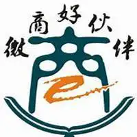 2018微商头像_微信头像图片大全