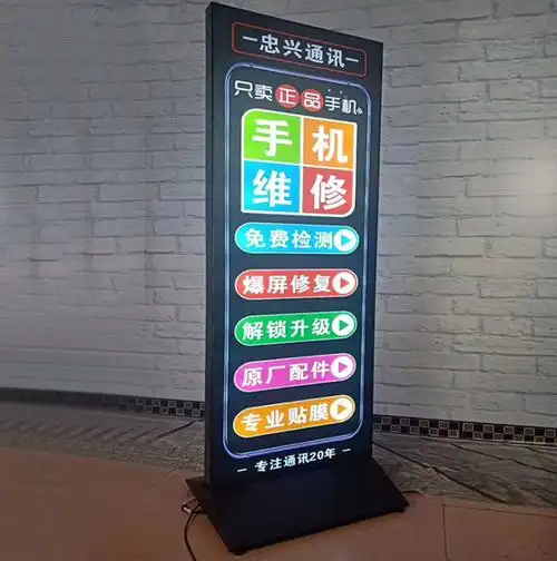 led立式卡布灯箱美食小吃店饭店双面移动广告牌落地无边框uv软膜