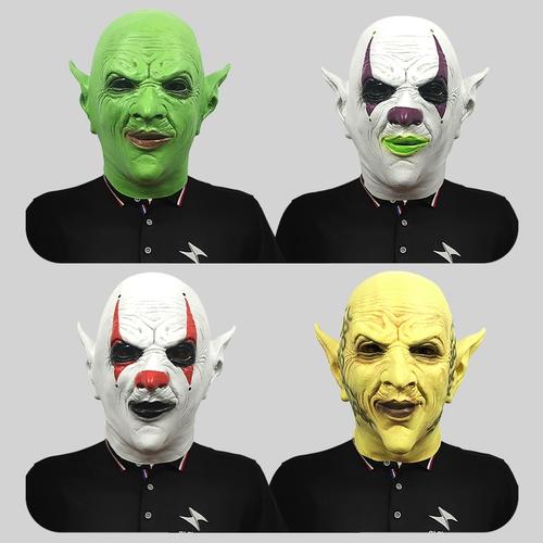 恐怖小鬼恶魔头套面具化妆舞会吓人乳胶头饰万圣节日派对恶搞道具