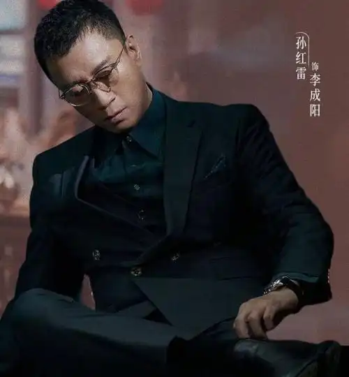 扫黑风暴孙红雷造型盘点:高质量大叔穿搭指南