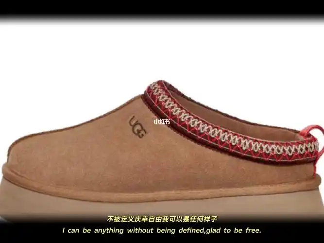 卖鞋我是认真的