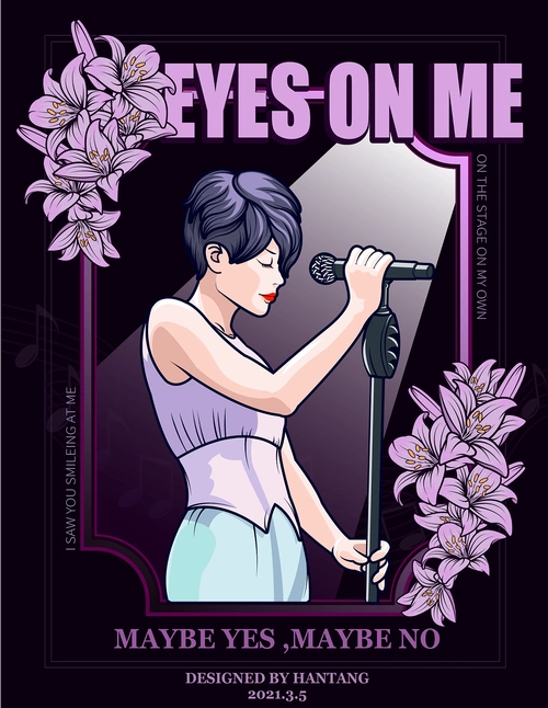 王菲的气质那么独特